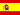 Espanha